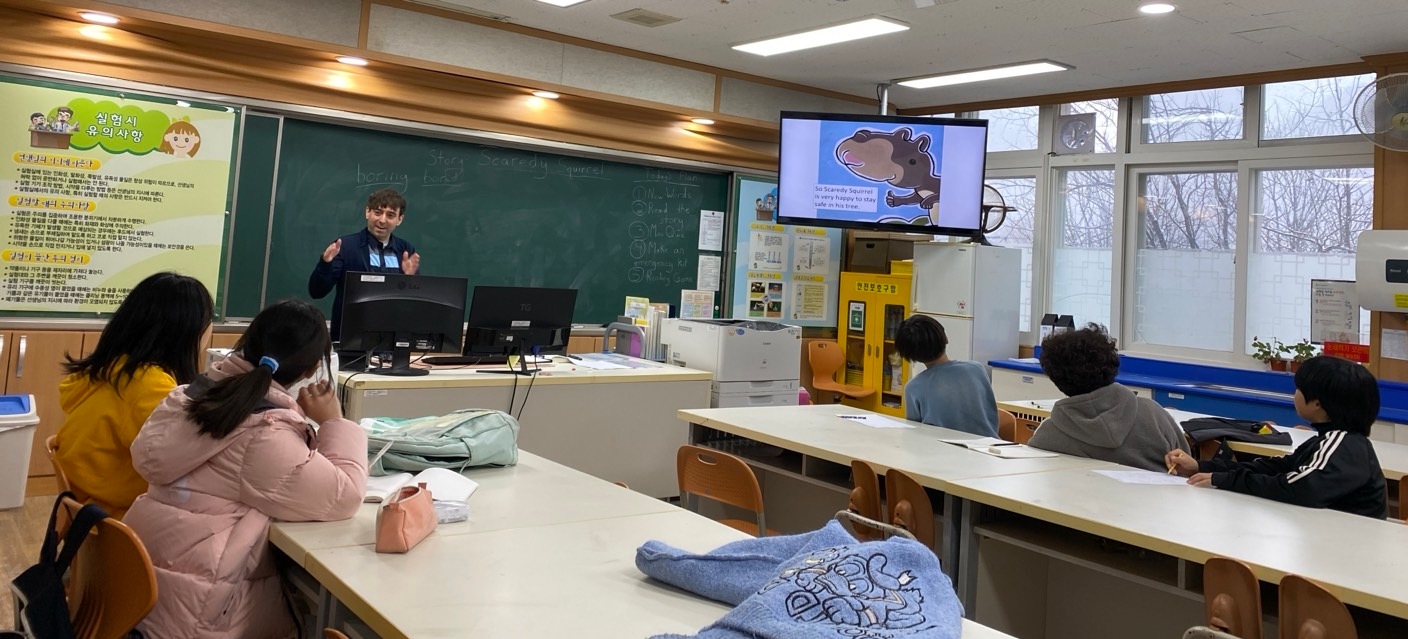 2024 묵계초 업무방-방과후학교 공개수업-64800750228.jpg