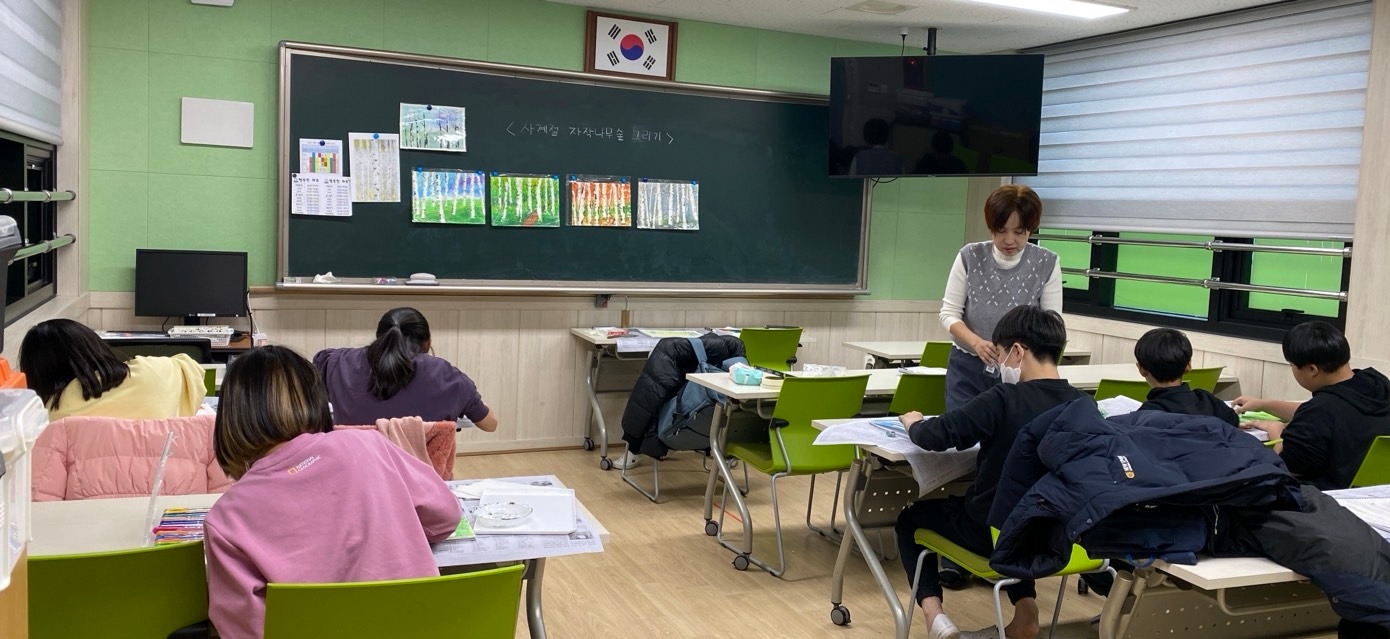 2024.11.27.미술 (12).jpg